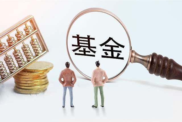 财通金梓才业绩大起大落：52%暴赚与59%回撤，基民苦等回本