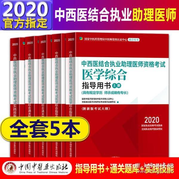 2024天天开好彩大全｜精选解释解析落实