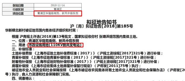 2024新澳门今晚开奖号码｜精选解释解析落实