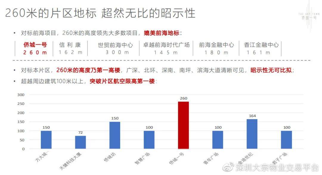 2024新澳门今晚开奖号码和香港｜精选解释解析落实