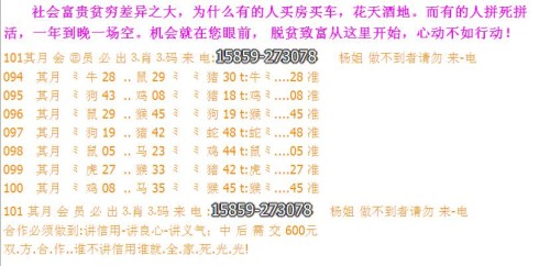 2024澳门今天晚上开什么生肖啊｜精选解释解析落实