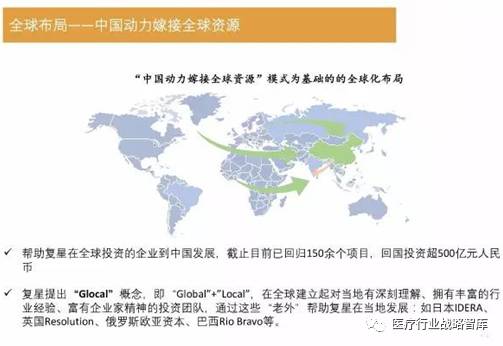 2024年澳门今晚开奖号码结果｜精选解释解析落实