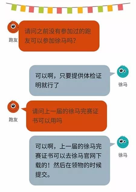 2024今晚香港开特马开什么｜精选解释解析落实